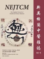 NEJTCM Magazine -New England Journal of Traditional Chinese Medicine - Issue 2024 V1